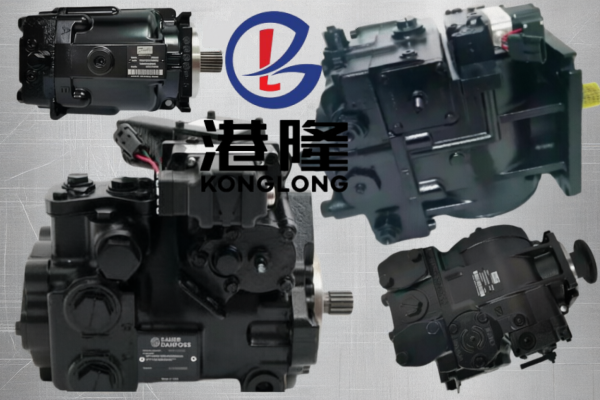 Sauer‑Danfoss 丹佛斯 Series45(ERR/JRR/FRR/KRR/LRR)开式轴向变量柱塞泵