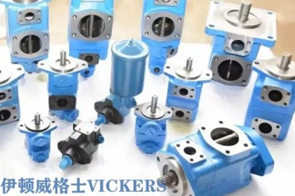 伊顿vickers威格士V和VQ系列单叶片和双叶片泵产品介绍