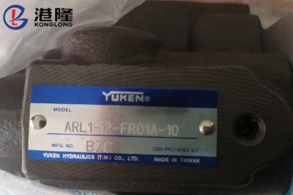YUKEN油研柱塞泵ARL1-12-FR01A-10价格,技术参数及安装说明