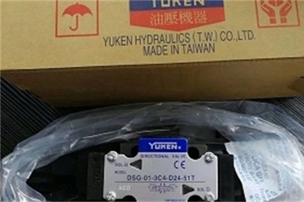 日本油研阀门类型,YUKEN电磁阀型号详细介绍