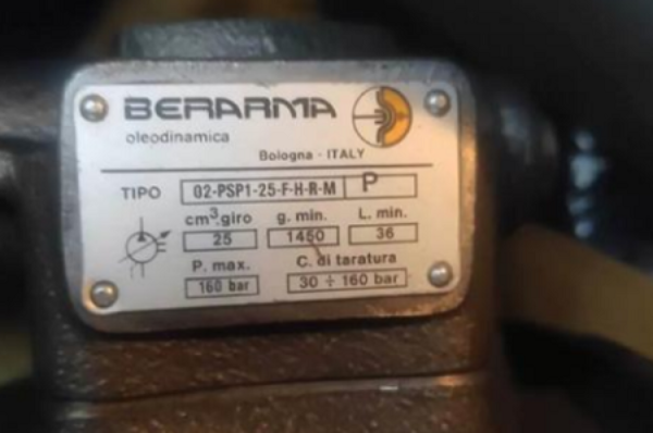 BERARMA变量叶片泵PVS、PSP、PSPK系列常见的型号及分类