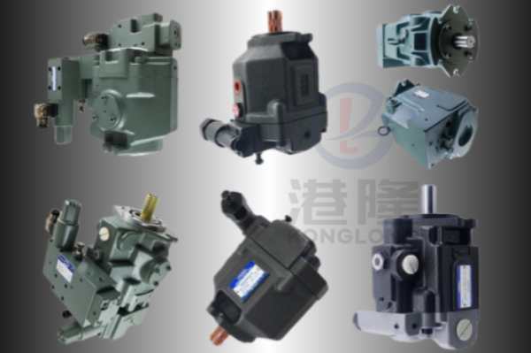 YUKEN油研A系列变量柱塞泵：自压式双压双流量控制型