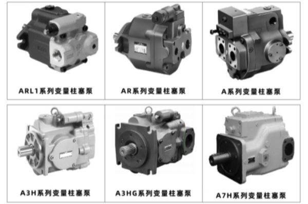YUKEN油研压铸机专用柱塞泵A3H系列的具体型号有哪些