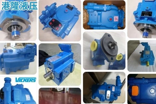 威格士PVQ40液压泵参数 - Vickers威格士官网