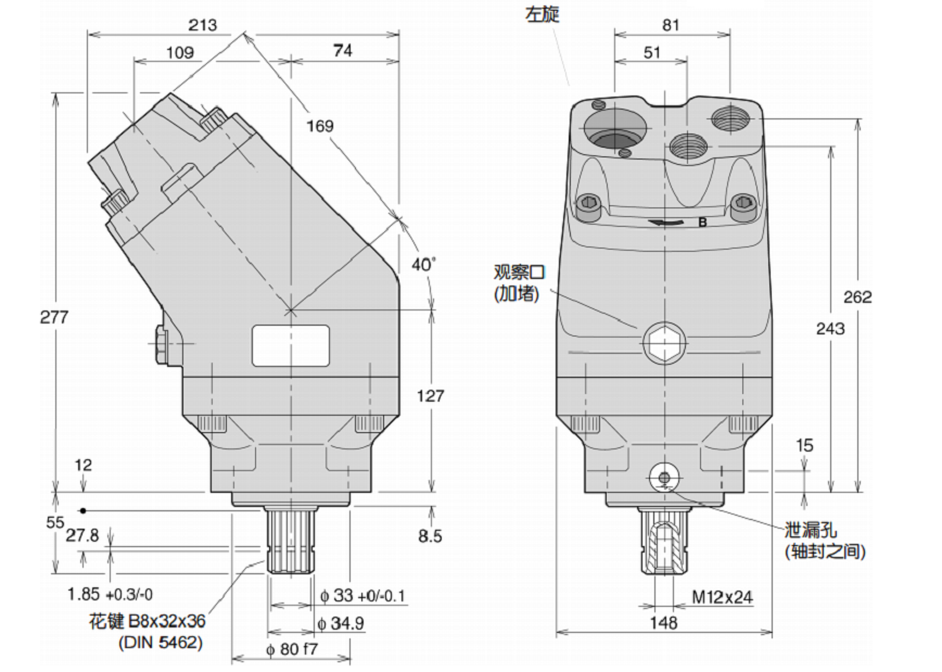 F2plus系列PARKER定量轴向柱塞泵安装尺寸