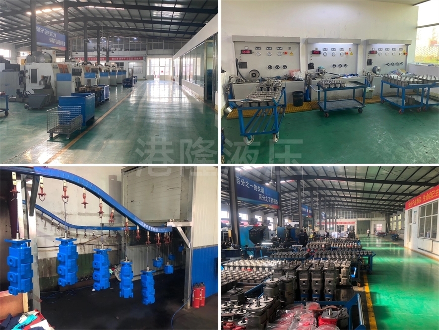 深圳市港隆液压设备有限公司