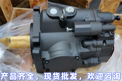 YUKEN高压柱塞泵