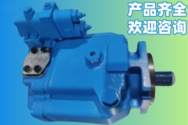 威格士VICKERS液压泵